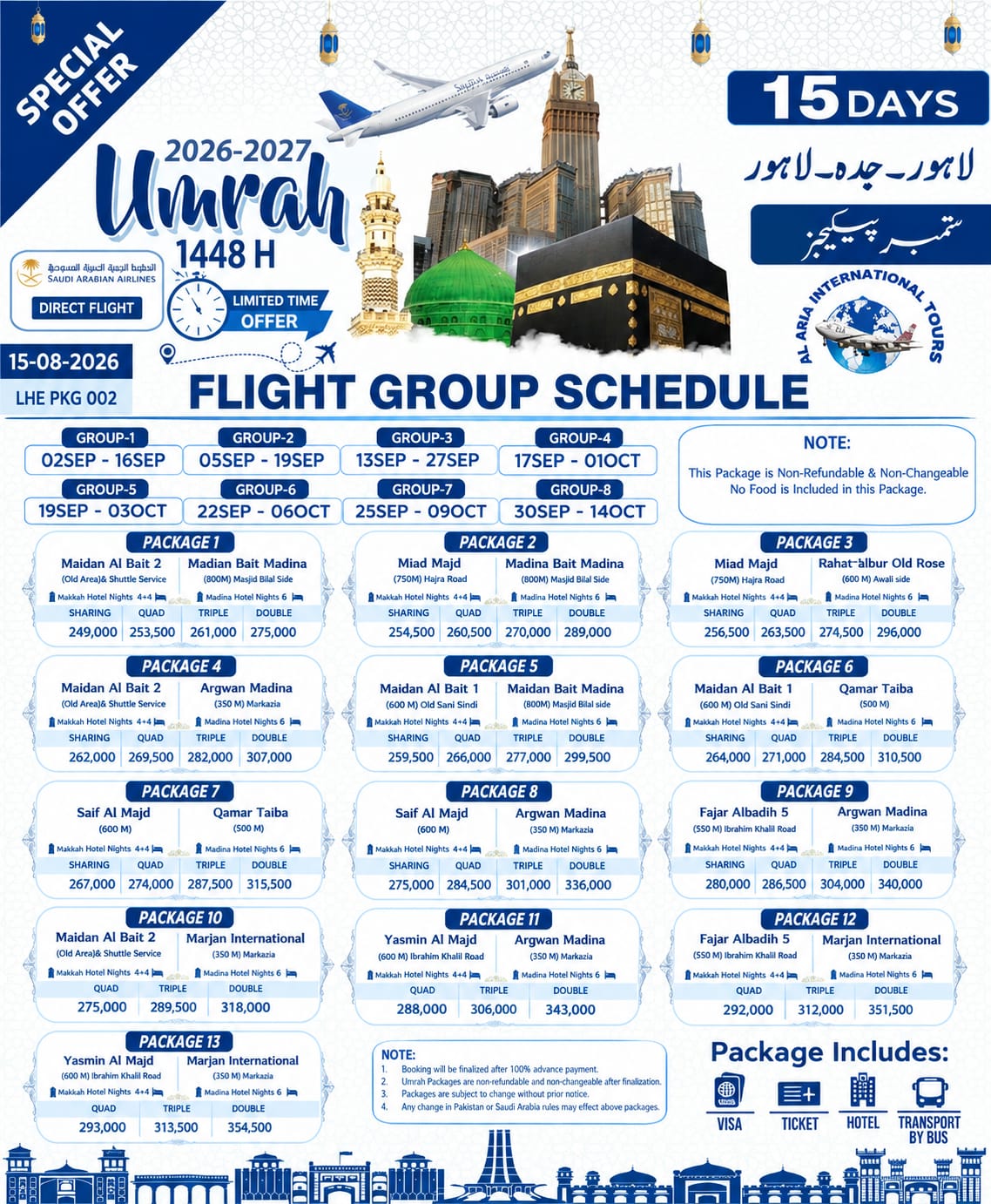 Special Umrah Offer travel package