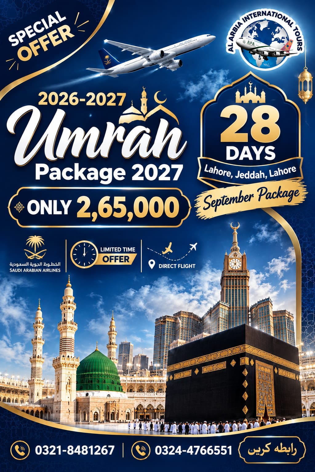 Umrah Special Offer travel package